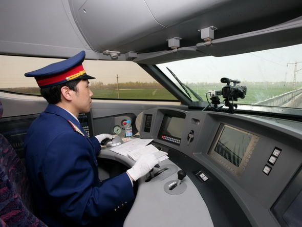 石家莊鐵路司機(jī)學(xué)校石家莊火車司機(jī)學(xué)校在哪里？
