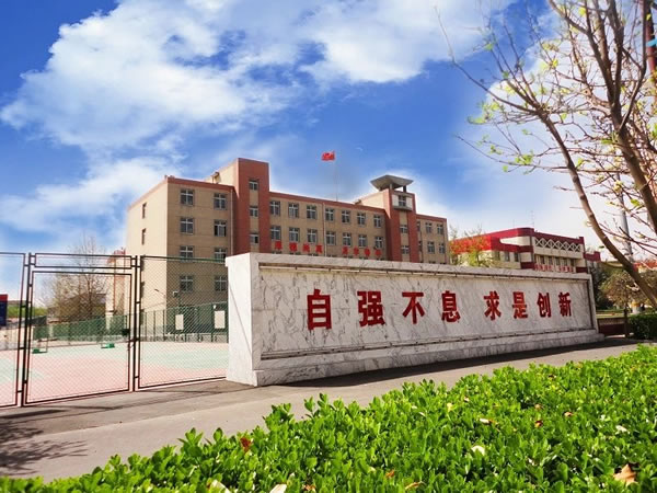 石家莊鐵路學(xué)校好不好？