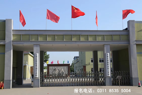 鐵路學校什么專業(yè)熱門？鐵路學校什么專業(yè)好？