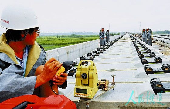 工程測(cè)量專業(yè)畢業(yè)后待遇怎么樣？