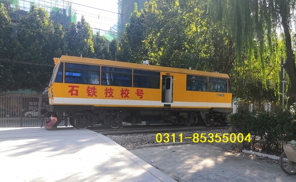 石家莊鐵路學(xué)?；疖?chē)司機(jī)專(zhuān)業(yè)介紹