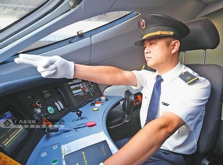 石家莊東華鐵路學?；疖囁緳C專業(yè)