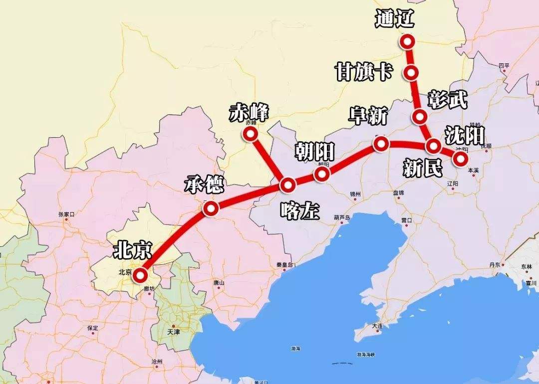 京沈高鐵全線貫通，開通后北京兩個(gè)半小時(shí)到沈陽
