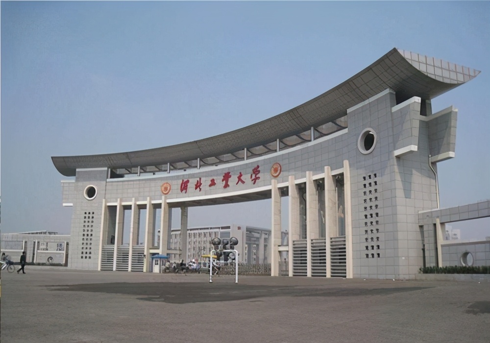 好消息，石家莊將建一所211大學(xué)！