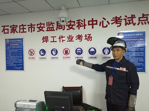 電工證考試難不難？多久能拿證？
