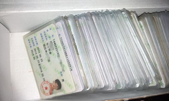 電工證需要多少錢？