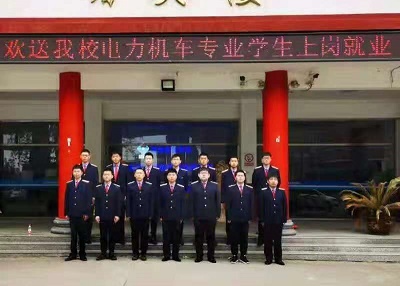 石家莊同創(chuàng)鐵路學(xué)校實習(xí)期怎么安排？
