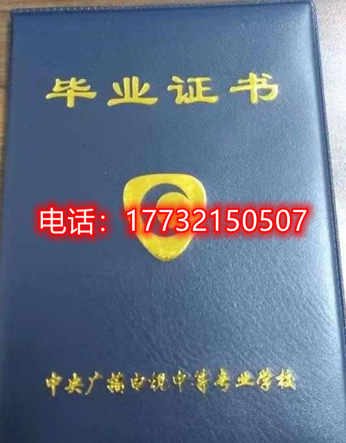個(gè)人能在電大中專官網(wǎng)上報(bào)名嗎？