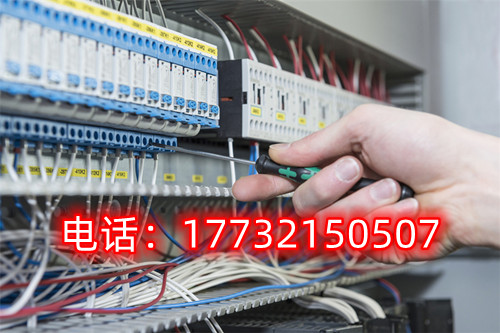 低壓電工幾年復(fù)審，電工復(fù)審流程是什么？