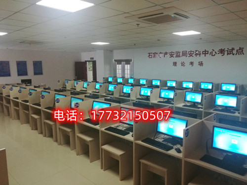 擔(dān)心電工考試?yán)碚撾y，考不過怎么辦？