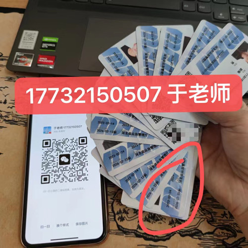 低壓電工證考試是在安監(jiān)局考嗎？