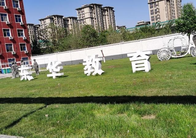 石家莊東華鐵路學校中專學校是直升大專嗎？
