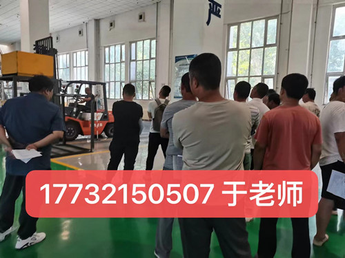 叉車證考試內(nèi)容有哪些？石家莊叉車證怎么考？