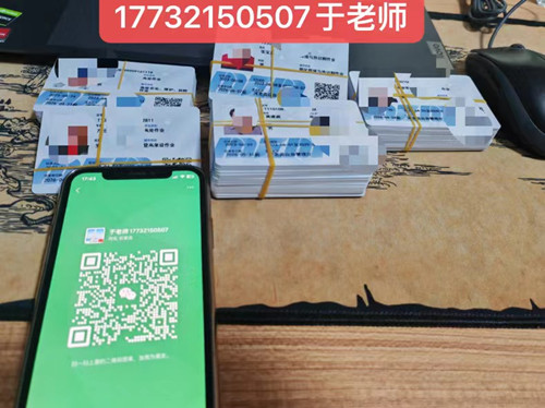 電工證怎么考？（電工證報(bào)考流程及報(bào)名須知）