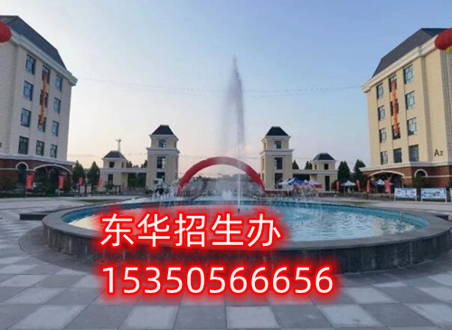 2024年如何選擇正規(guī)的鐵路中專學(xué)校？