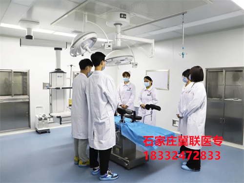 石家莊冀聯(lián)醫(yī)學(xué)院3+2大專是連讀嗎？在本校上大專嗎？