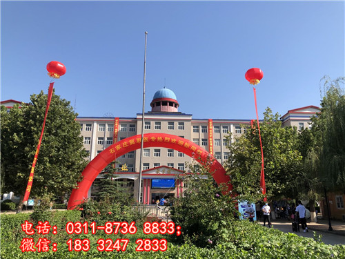 石家莊冀聯(lián)醫(yī)學(xué)院哪些專業(yè)能升學(xué)？