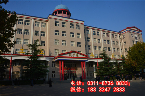 怎么報名石家莊冀聯(lián)醫(yī)學(xué)中專學(xué)校？