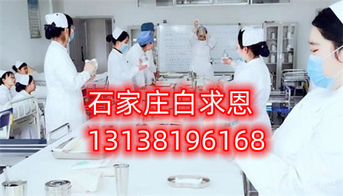 外省戶口學生可以報石家莊白求恩醫(yī)學院嗎？