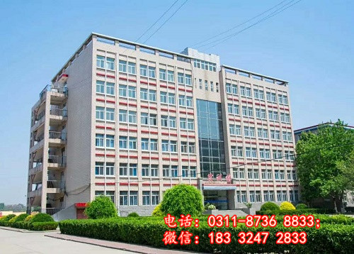 石家莊衛(wèi)生學(xué)校還招初中畢業(yè)生嗎？
