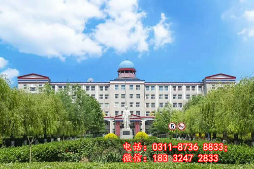 冀聯(lián)醫(yī)學(xué)中等專業(yè)學(xué)校最近的地鐵站在哪里？