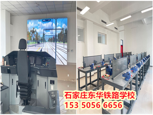 石家莊東華培訓(xùn)學(xué)院大專就業(yè)班簽訂就業(yè)合同嗎？