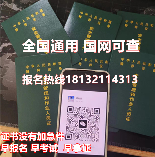 http://www.zhaopinqingyuan.com/zb_users/upload/2024/05/202405281716882443673700.jpg