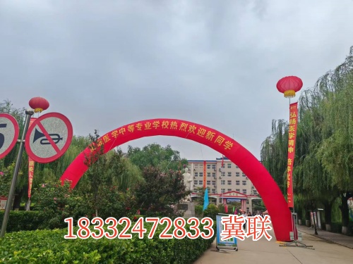 石家莊冀聯(lián)醫(yī)學(xué)中專學(xué)校有幾個校區(qū)，新生入學(xué)去哪個？