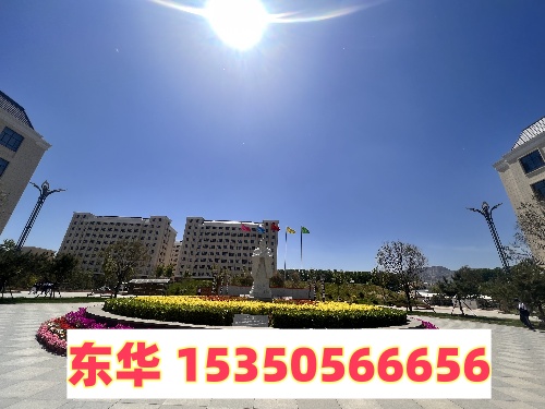 石家莊東華鐵路學(xué)校是在市區(qū)嗎？