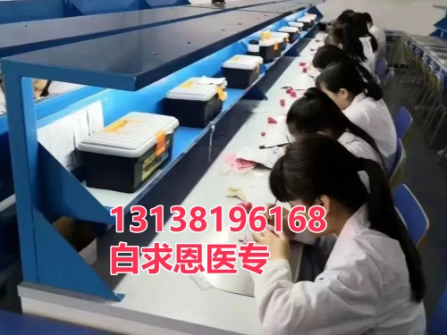 河北哪些地區(qū)可以享受助學(xué)金？-石家莊白求恩醫(yī)學(xué)中專學(xué)校