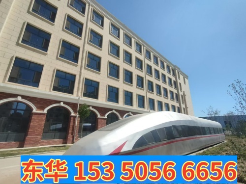 男生報石家莊東華鐵路學(xué)校哪個專業(yè)比較好？