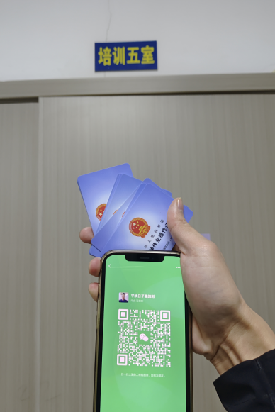 石家莊登高證怎么考？高空作業(yè)證辦理流程？