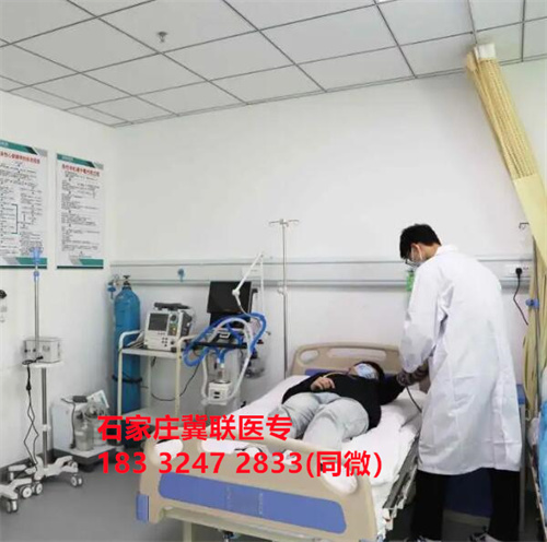初中畢業(yè)學(xué)護(hù)理，石家莊哪所醫(yī)學(xué)中專學(xué)校好？