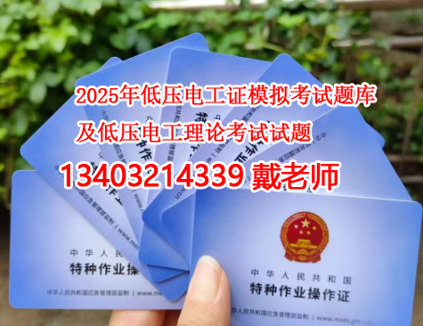 微信圖片_20250715171122副本.jpg