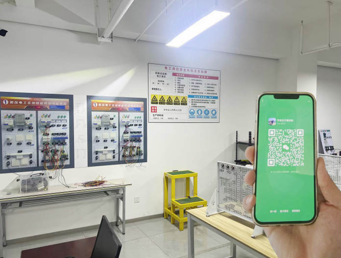 應急管理局電工證報名入口官網(wǎng) 報考電工證官網(wǎng)