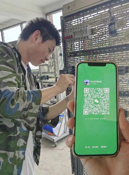 應急管理局電工證報名入口官網(wǎng) 報考電工證官網(wǎng)
