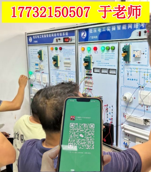 微信圖片_2025-08-06_16223_613_副本.jpg