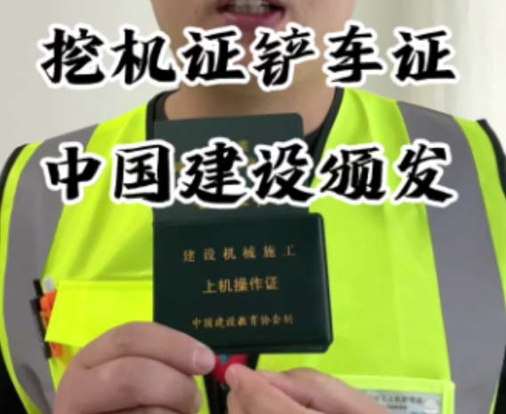 QQ20250911-165252副本.jpg