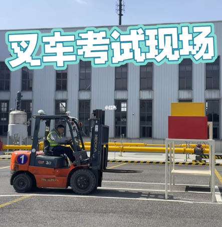 QQ20250911-174540副本.jpg