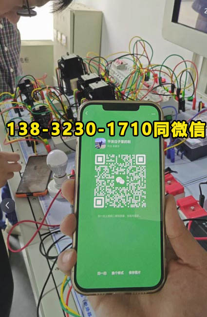 QQ20250807-174550.jpg