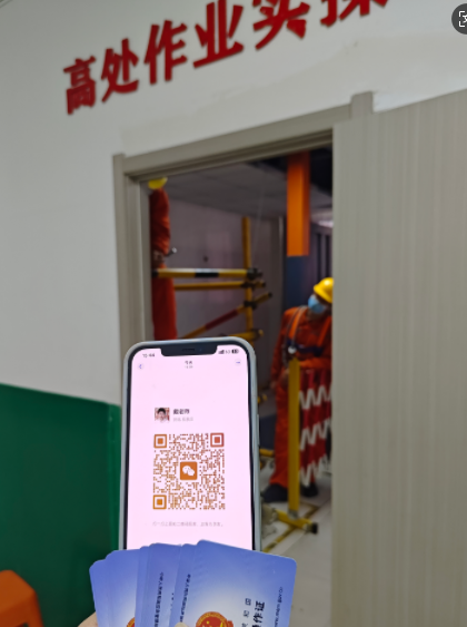 石家莊登高證考試的報(bào)名費(fèi)用是多少？