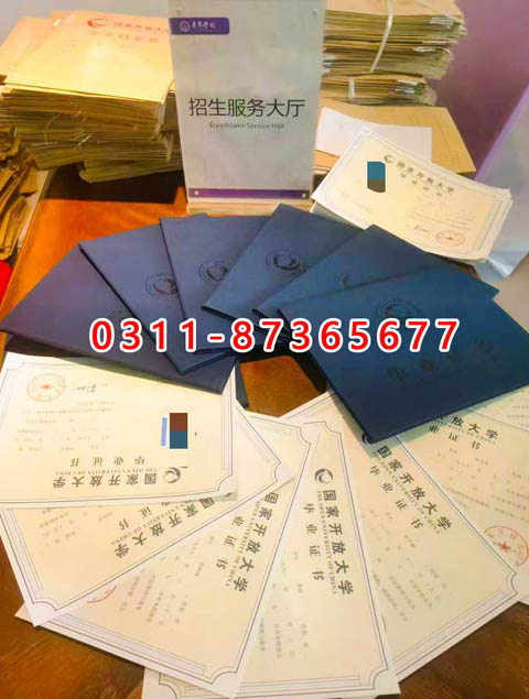 學信網(wǎng)上都能查詢什么學歷呢？