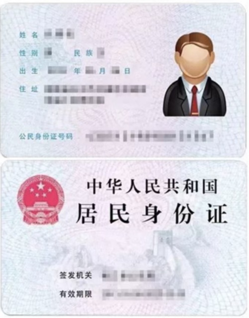 特種設(shè)備安全管理員A證復(fù)審，一篇指南全搞定！