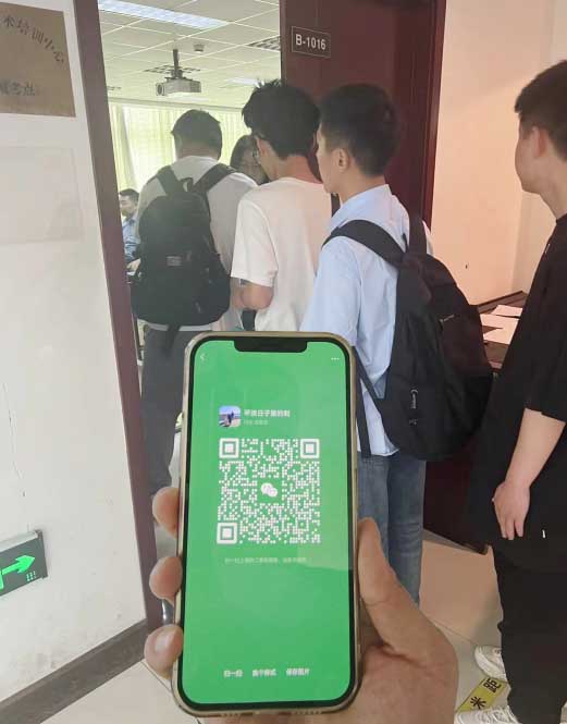 QQ20250923-153923.jpg